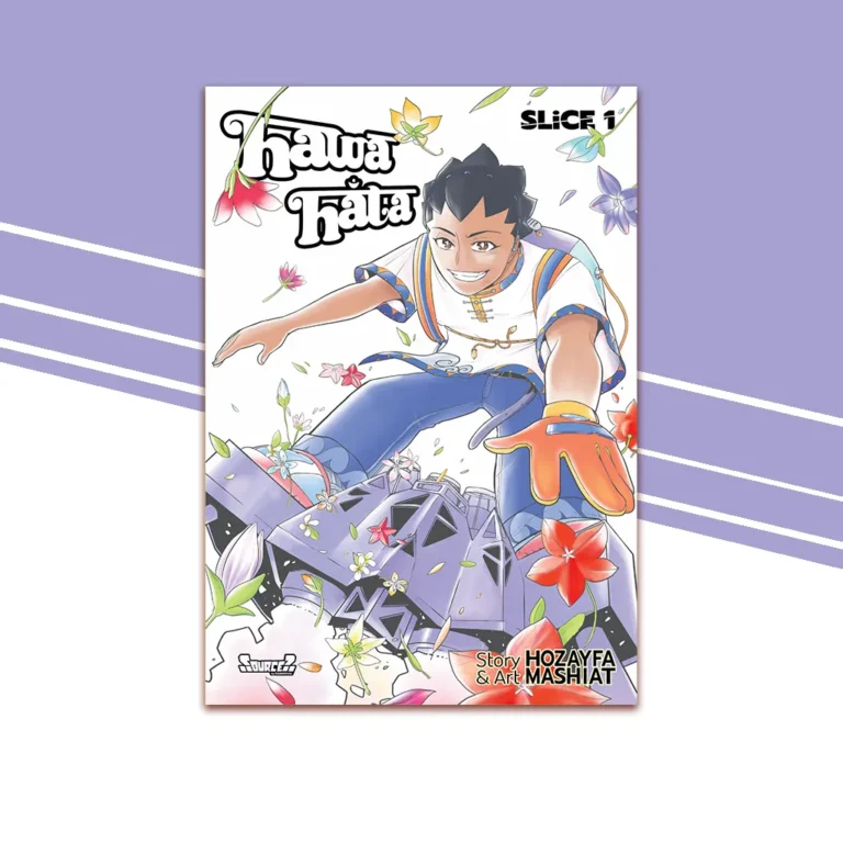 Cover of Hawa Hata Manga Slice 1 from Source?, illustrated by Hozayfa Mashiat, Bangladeshi manga.